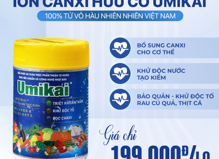 [1 LỌ ] UMIKAI 